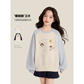 Amybaby女童上衣冬季 卡通字母印花拼色宽松加厚潮流卫衣 2025新款