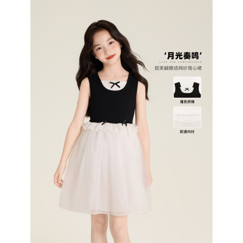 Amybaby女童裙子夏季2026新款甜美芭蕾无袖网纱蝴蝶结蓬蓬背心裙