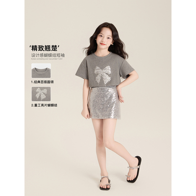 Amybaby女童套装夏季2025新款圆领设计感蝴蝶结亮片上衣A字裙