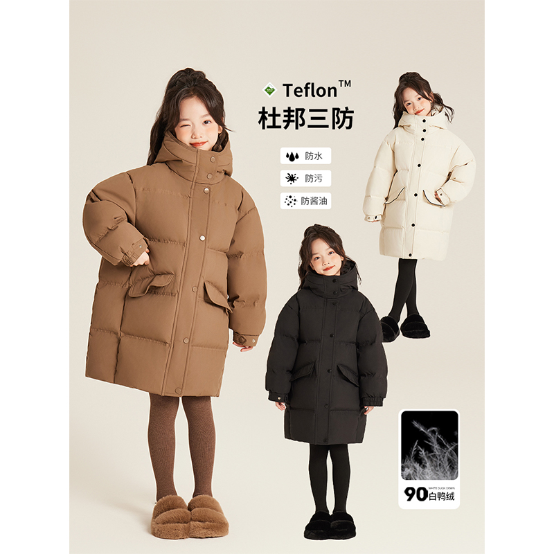 Amybaby女童羽绒服冬季2025新款设计感保暖防风口袋休闲羽绒服