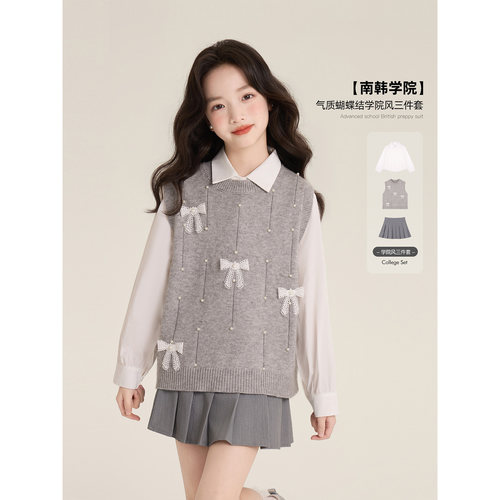 Amybaby女童镶钻镂空针织马甲