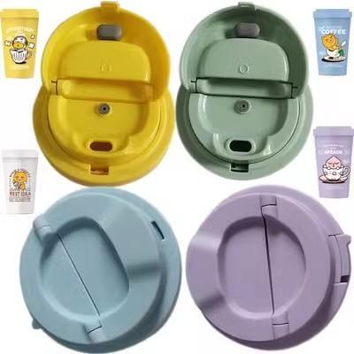 乐扣遇见元气保温杯盖子配件