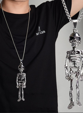 项链男女长款个性骷髅吊坠朋克个性潮酷毛衣链配饰品衣服挂件吊坠