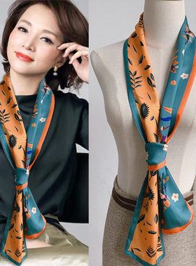 百搭秋冬季丝巾脖子挂件项链吊坠