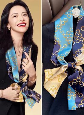 围脖子女时尚衬衫项链吊坠