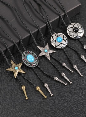 日韩复古英伦bolo tie牛仔波洛领带西部男士项链衬衫领结领绳配饰