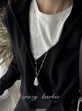 珍珠串珠扫把项链长款毛衣链卫衣链配饰女新中式衣服挂件百搭国风