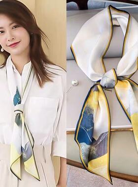 小长条秋冬季百搭衬衫职业丝巾