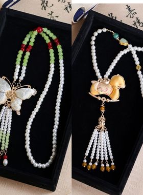 新中式国风宋锦挂件串珠长款毛衣链古风项链汉服配饰珍珠旗袍吊坠