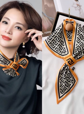 方巾毛衣链女士气质洋气