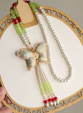 仿宋锦蝴蝶长款串珠项链毛衣链旗袍新中式配饰挂件国风流苏高级感