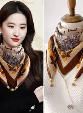 丝巾项链女士百搭时尚气质