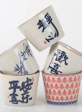 汝瓷开片可养茶杯分茶