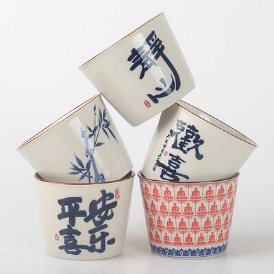 汝瓷开片可养茶杯分茶