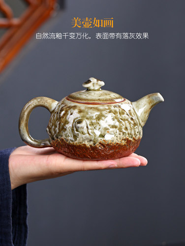 诚真美复古柴烧粗陶值得推荐茶壶