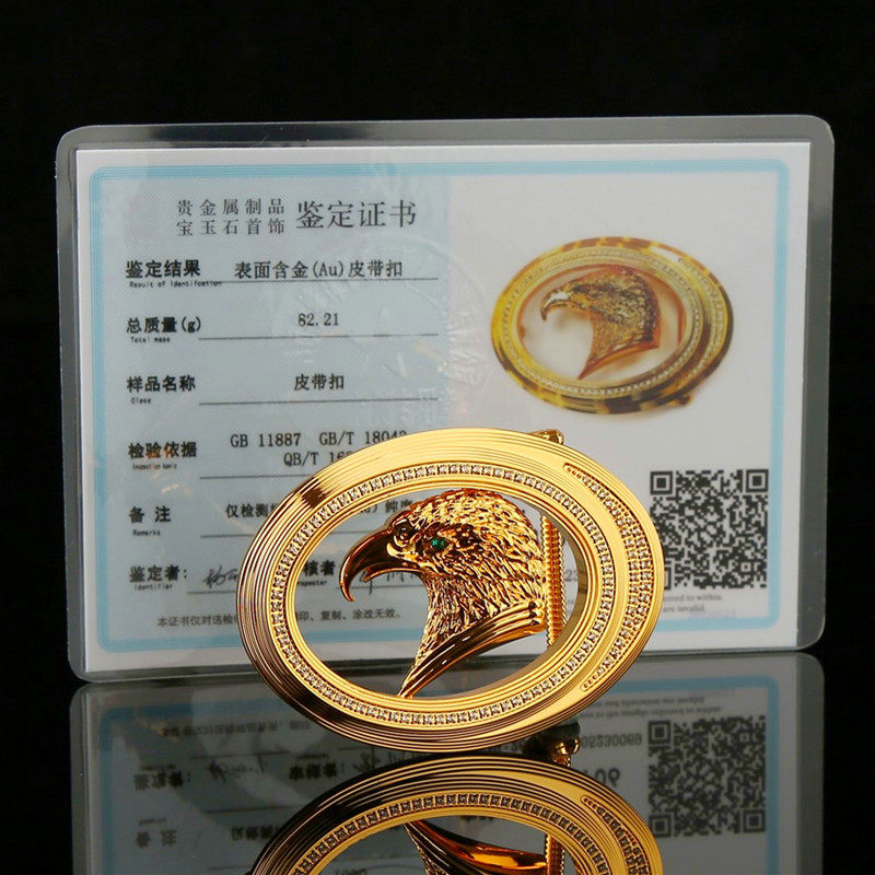 24K黄金皮带扣头镀真金腰带头男士休闲百搭3.8镶钻平滑扣裤带头