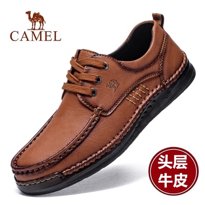 骆驼男鞋皮鞋真皮软底商务休闲鞋