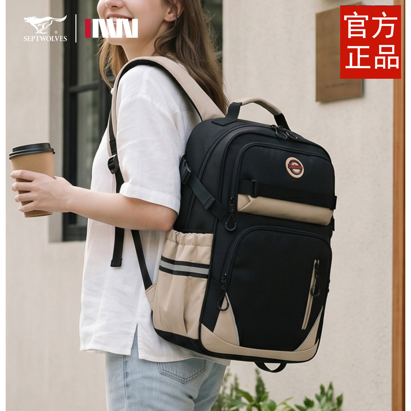 七匹狼双肩包男士2026新款电脑包大容量女生背包学生书包旅游轻便