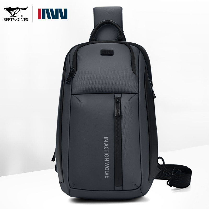 七匹狼胸包男士包包单肩包大容量斜挎包2024新款休闲男包帆布背包,箱包皮具/热销女包/男包,男士包袋,淘宝优惠券,粉丝福利购,淘宝优惠卷