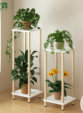花架子客厅落地式盆栽托架双层高款一米高简易木质支架置物架白色