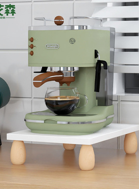 咖啡机增高架置物架台面垫高底座桌面增高台电饭煲加高架子抬高架