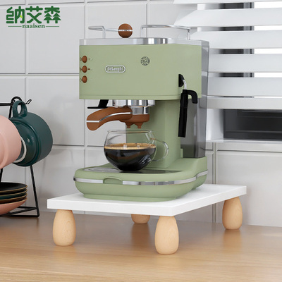 咖啡机增高架垫高底座桌面置物架饮水机托架厨房电饭煲加高摆放台
