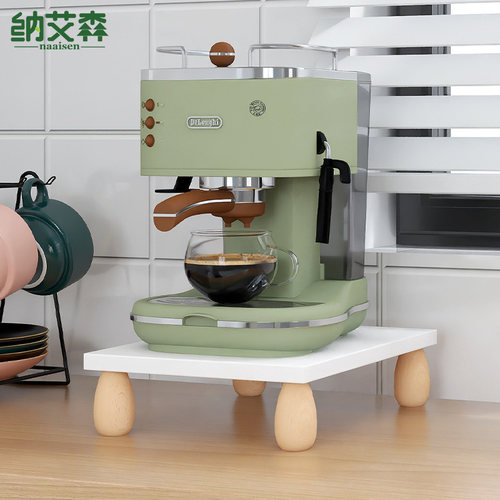 咖啡机增高架桌面垫高底座可定制
