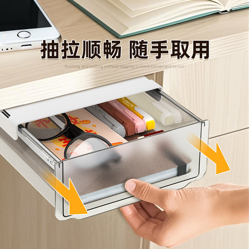 抽屉收纳盒电脑增高架杂物整理盒