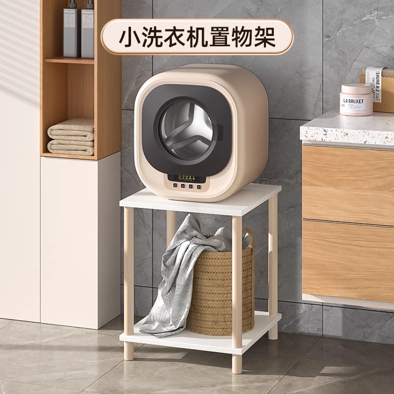 小洗衣机置物架万向轮款置物架