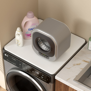洗衣机上方隔板置物垫板防水洗衣房专用盖板脏衣服放置板可定制