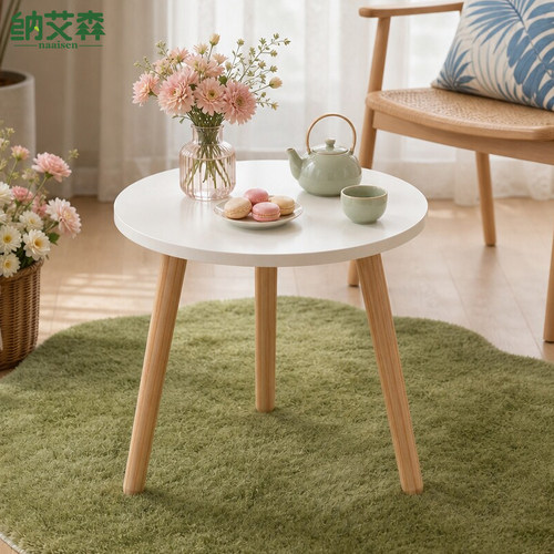 小圆桌茶几白色小桌子可拆卸