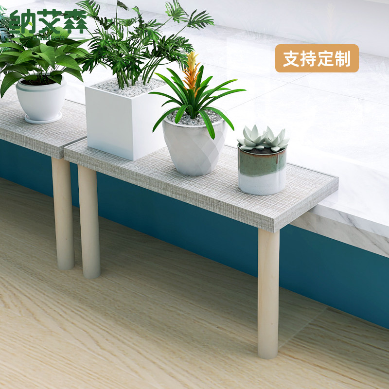 阳台加宽神器窗台置物板落地式花架置物架花盆托架植物摆放架子,住宅家具,花架/花几,淘宝优惠券,粉丝福利购,淘宝优惠卷