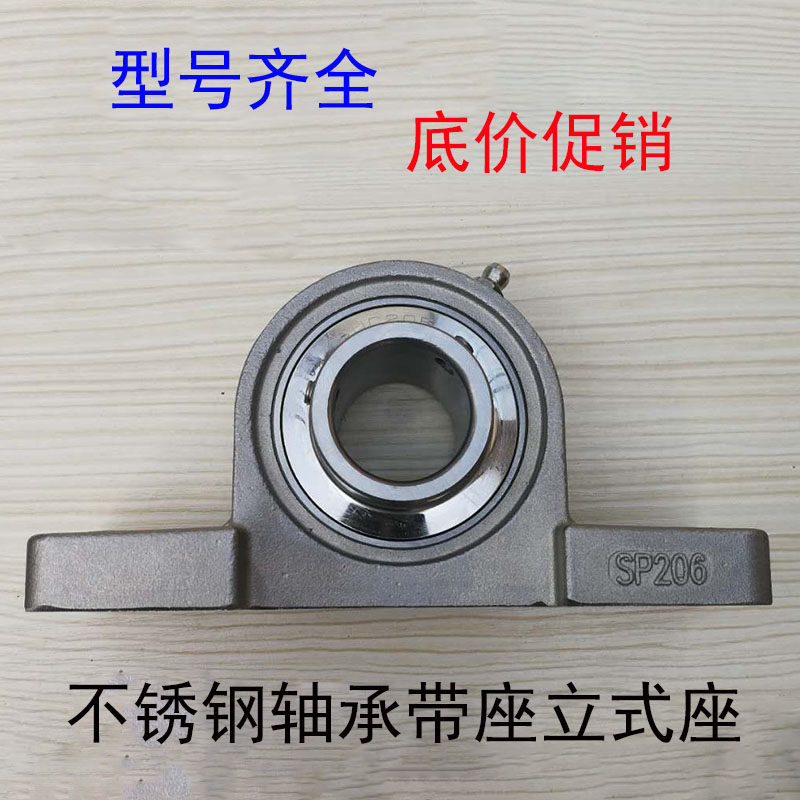 亲，本店商品规格齐全。一分价钱一分货，我们不和劣质产品比价格。质量方面您不要担心，可以放心购买。型号齐全，品质保证，愿您购物愉快。