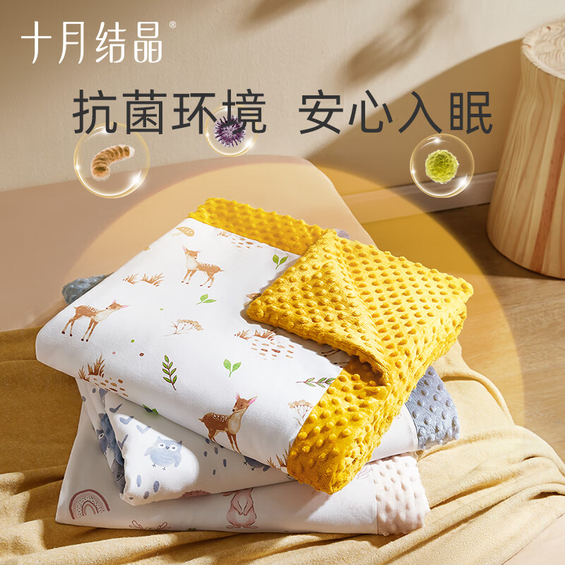 十月结晶婴儿抱被春夏豆豆绒包被初生新生儿包单春季恒温外出包被