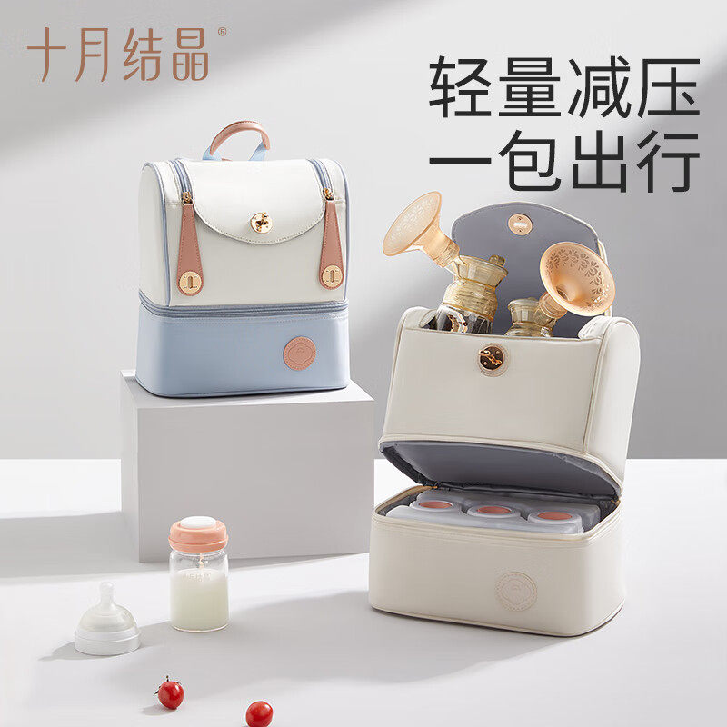 十月结晶背奶包妈咪包母婴外出轻便高颜值妈妈手提大容量双肩包,孕妇装/孕产妇用品/营养,妈咪包/袋,淘宝优惠券,粉丝福利购,淘宝优惠卷