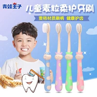 Детская мягкая зубная щетка, 3 лет, 4-5-12 лет, 6 лет, период смены зубов