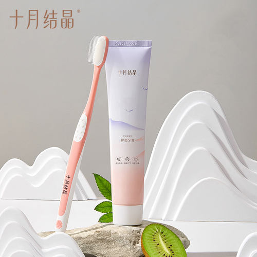 软毛月子牙刷产妇专用孕妇牙膏