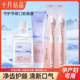 十月结晶准孕妇牙膏产妇坐月子产后牙膏怀孕期产妇月子牙膏牙刷