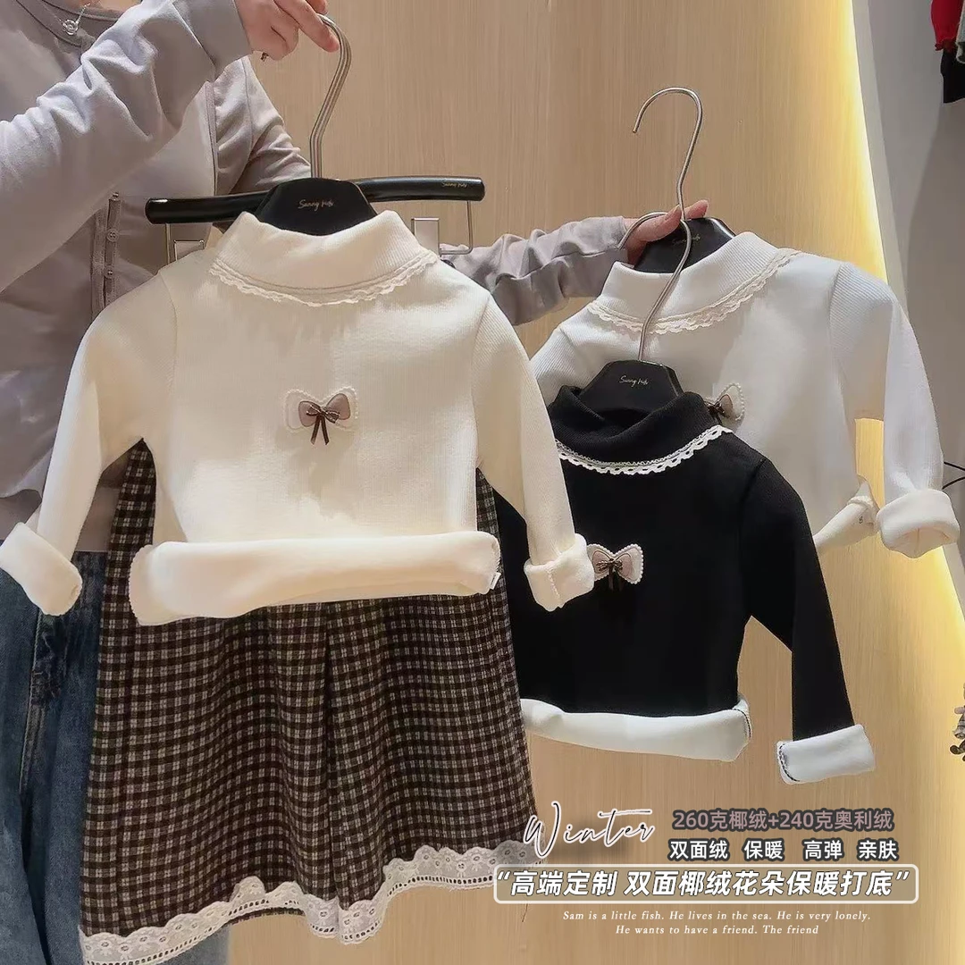 女童洋气一体绒打底衫秋冬装内搭