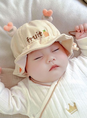 婴儿帽子春夏季薄款新生儿小月龄男女宝宝渔夫帽遮阳防晒盆帽外出