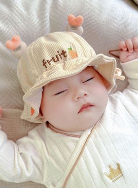 婴儿帽子春夏薄款遮阳防晒渔夫帽