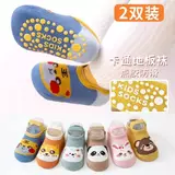 Нескользящие детские летние демисезонные гетры для раннего возраста подходит для мужчин и женщин, туфли, носки