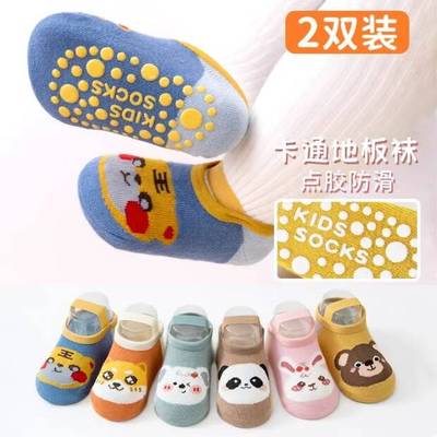 婴幼儿童地板鞋袜学步鞋套