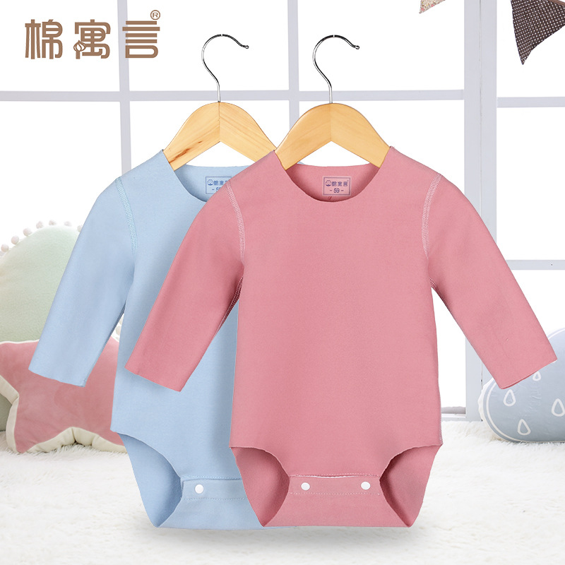 婴儿包屁衣秋冬季连体衣德绒爬服