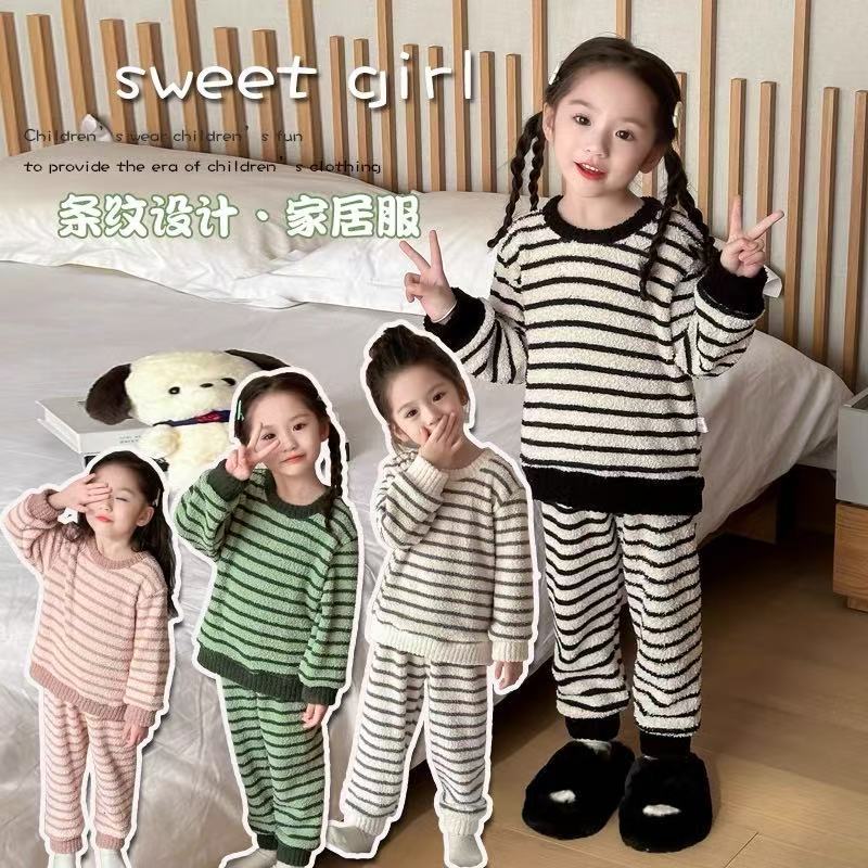 儿童半边绒睡衣春秋款家居服冬季