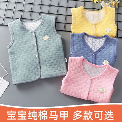 春秋款宝宝纯棉马甲儿童马甲