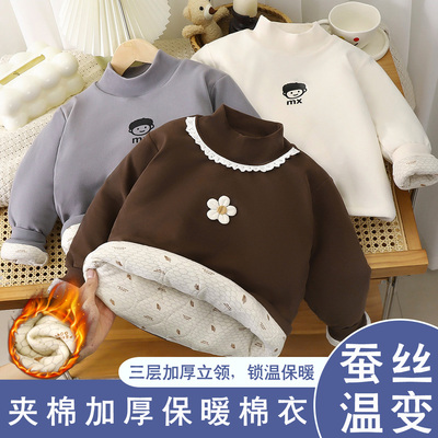 女童加绒打底衫秋冬内胆棉袄