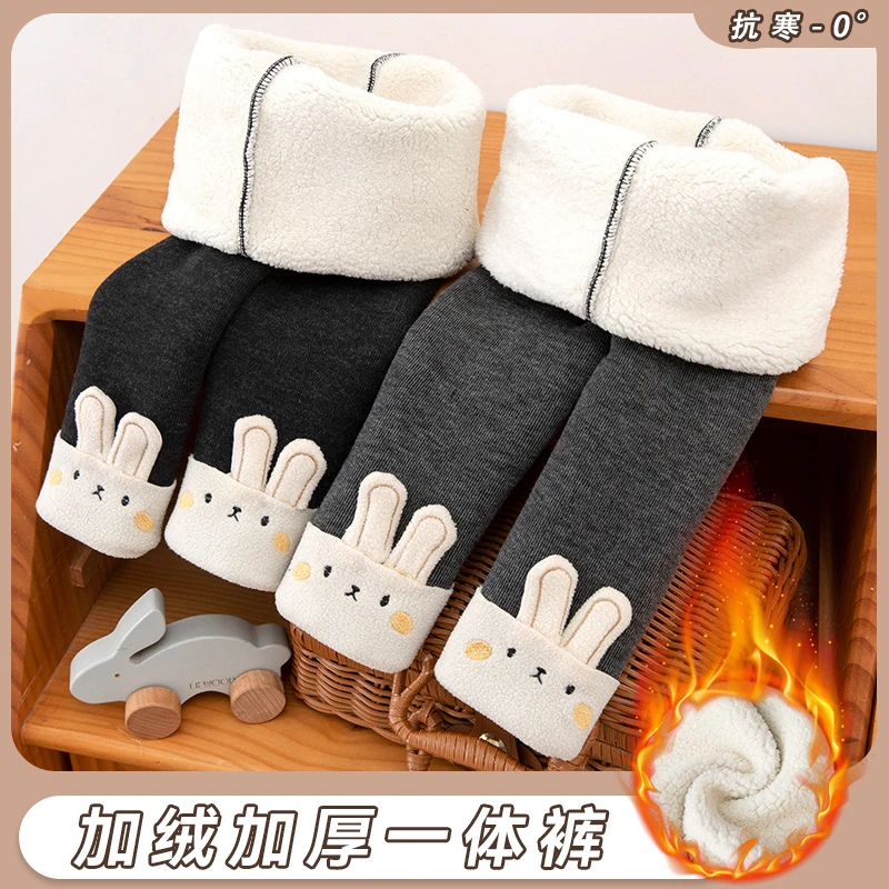 特厚女童加绒打底裤羊羔绒裤外穿秋冬款宝宝儿童保暖加厚裤子洋气,童装/婴儿装/亲子装,裤子,淘宝优惠券,粉丝福利购,淘宝优惠卷