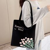 帆布包女上班通勤大容量学生上课手提袋子拎书单肩包高级2026新款