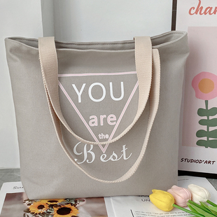 帆布包女手提袋单肩包大容量中学生拎书补习2025新款 上班通勤结实